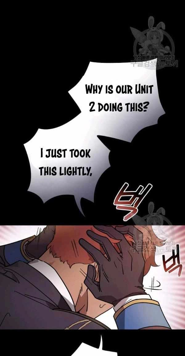 Raga of Withered Branches Chapter 23 36